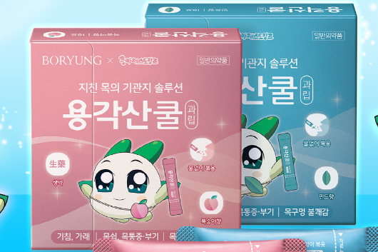 리스트 이미지1