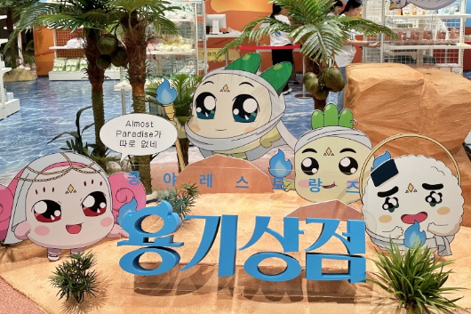 리스트 이미지1