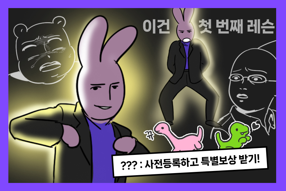 리스트 이미지1