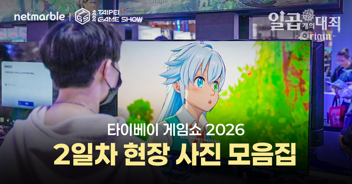 리스트 이미지1