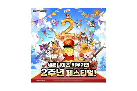 리스트 이미지