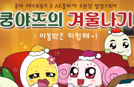 리스트 이미지1