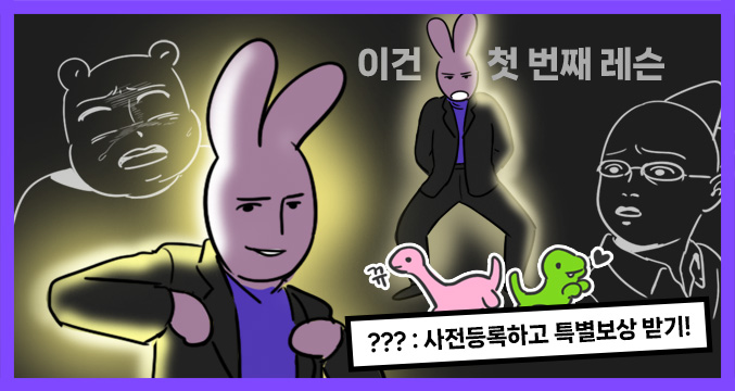 리스트 이미지1