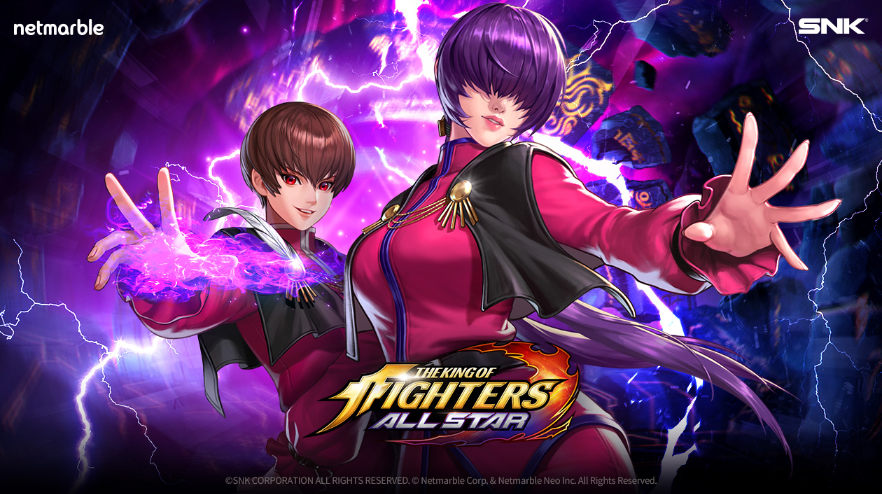 The King of Fighters: Survival City - Joycity reveals new name for action  strategy game - MMO Culture