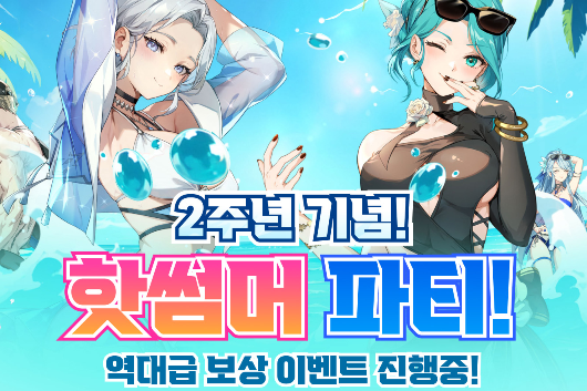 리스트 이미지1
