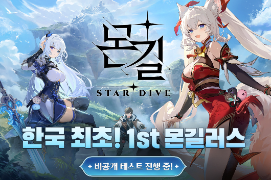 리스트 이미지1