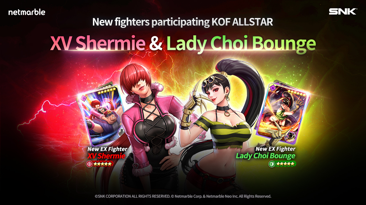 THE KING OF FIGHTERS ALLSTAR UPDATE IS NOW AVAILABLE FEATURING