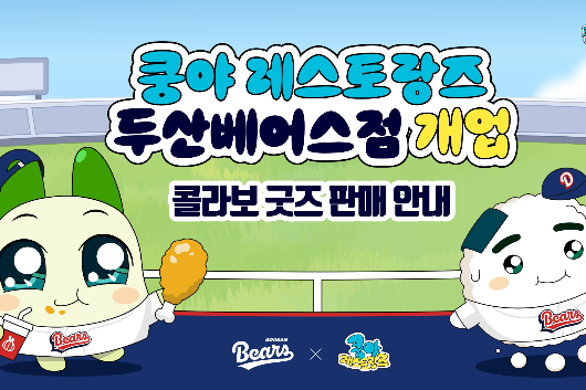 리스트 이미지1