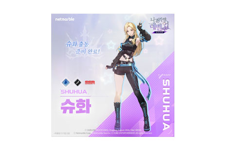 리스트 이미지