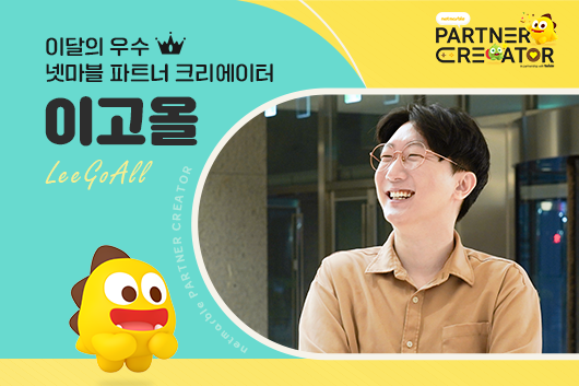 리스트 이미지1