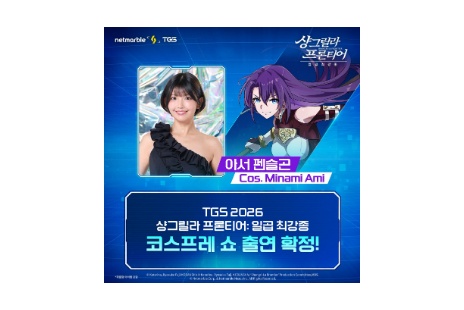 리스트 이미지