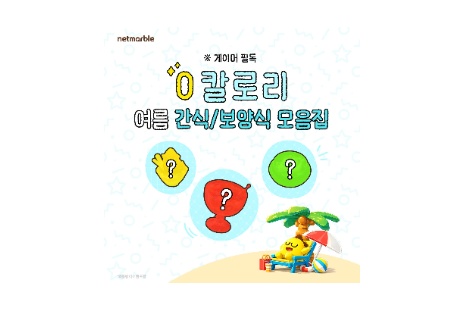 리스트 이미지
