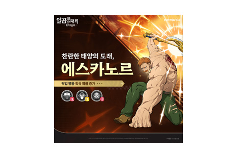 리스트 이미지