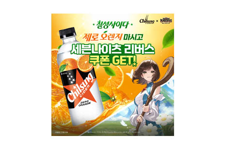 리스트 이미지