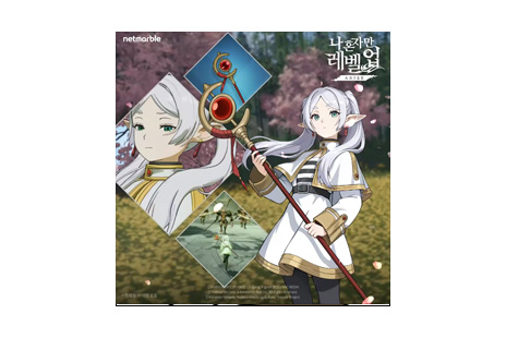 리스트 이미지