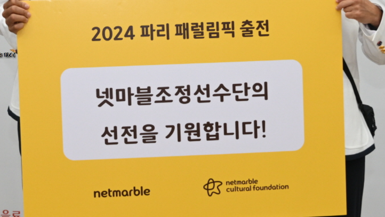 리스트 이미지1