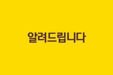 리스트 이미지1