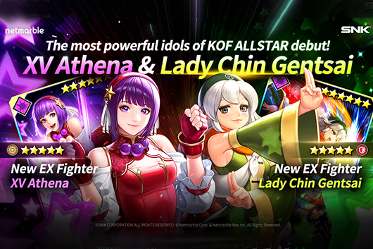 TEAM UP WITH TWO NEW FIGHTERS IN THE LATEST UPDATE TO KING OF
