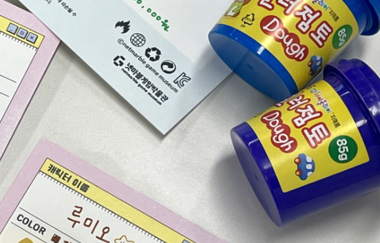 리스트 이미지1