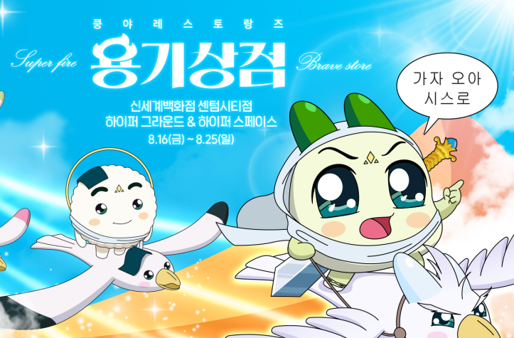 리스트 이미지1