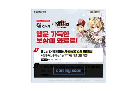 리스트 이미지