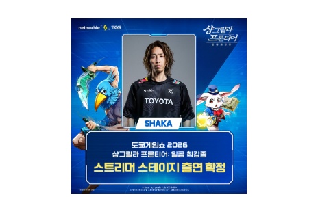 리스트 이미지