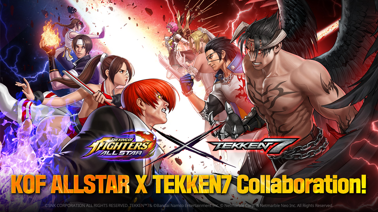 THE KING OF FIGHTERS ALLSTAR LAUNCHES A NEW COLLABORATION WITH