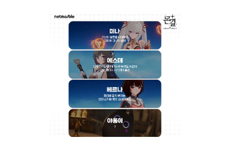 리스트 이미지