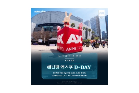 리스트 이미지
