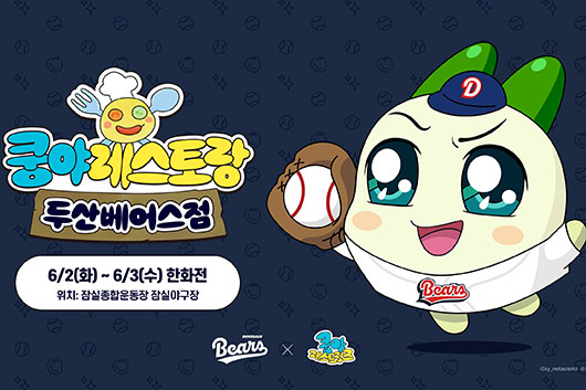 리스트 이미지1