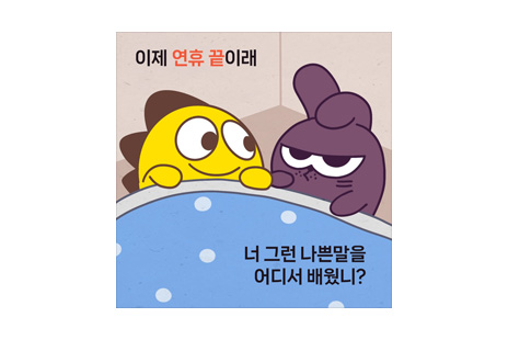리스트 이미지