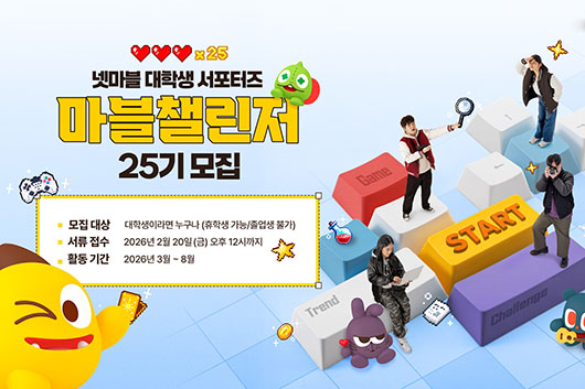 리스트 이미지1