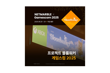 리스트 이미지