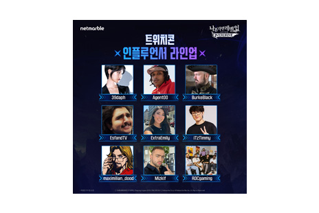 리스트 이미지