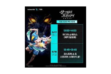 리스트 이미지