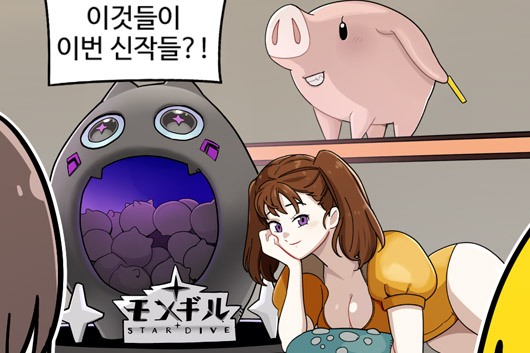 리스트 이미지1