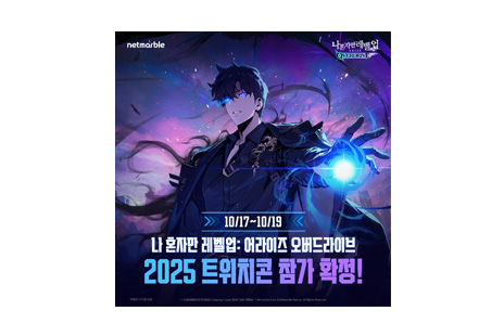 리스트 이미지