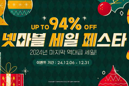 리스트 이미지1