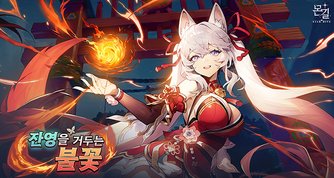 리스트 이미지1