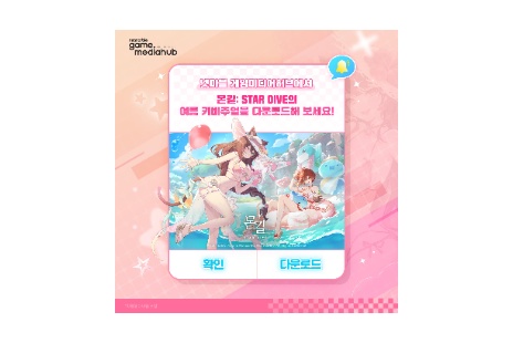 리스트 이미지