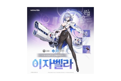 리스트 이미지