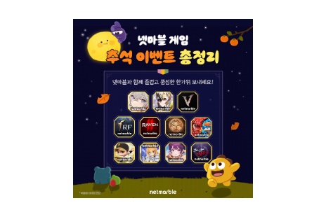 리스트 이미지