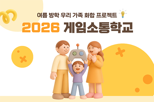 리스트 이미지1