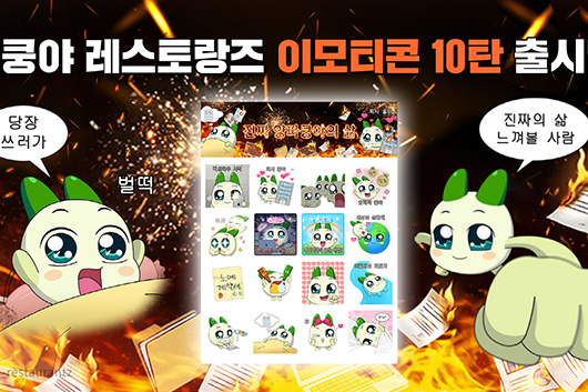 리스트 이미지1