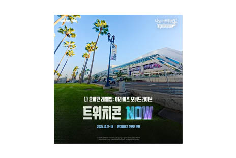 리스트 이미지