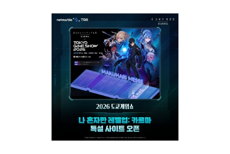 리스트 이미지
