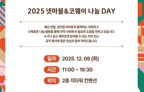 리스트 이미지1