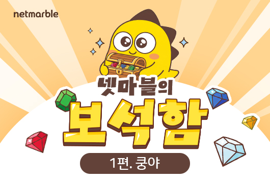 리스트 이미지1
