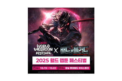 리스트 이미지