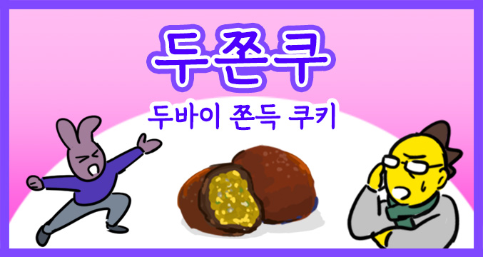 리스트 이미지1